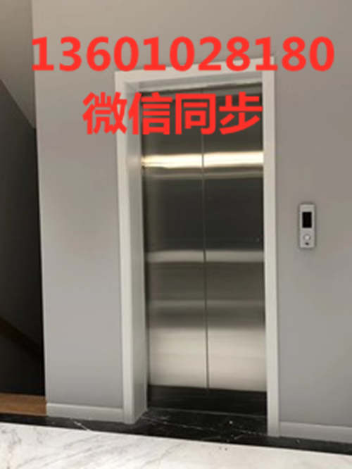北京顺义别墅电梯观光电梯