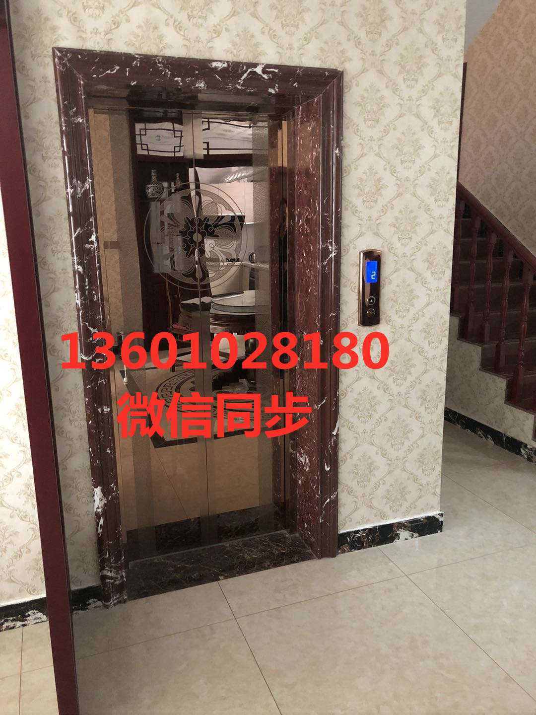 北京家用电梯北京住宅电梯