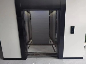如何选择别墅电梯的安装位置